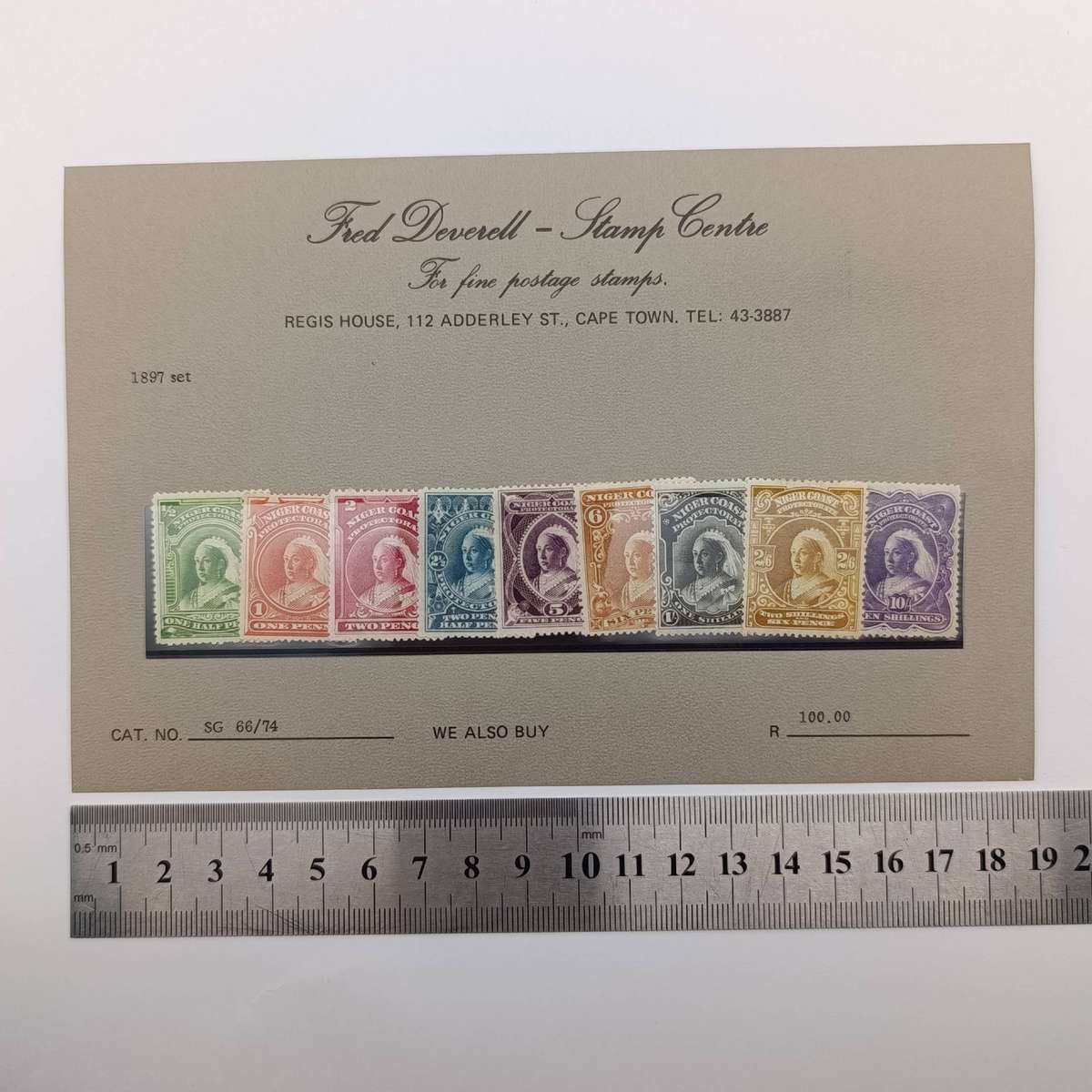 1897 Niger Coast set of Victoria stamps 5G66 to SG74 (half penny to 10 Shilling) mint