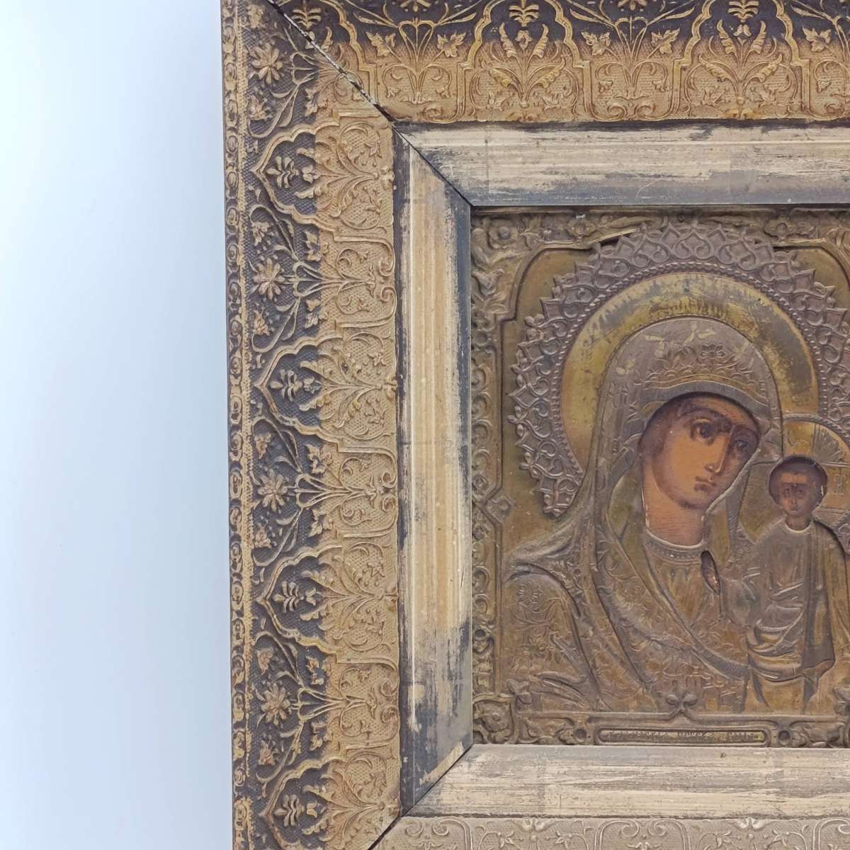 Antique Russian Orthodox Icon of Mary and Baby Jesus