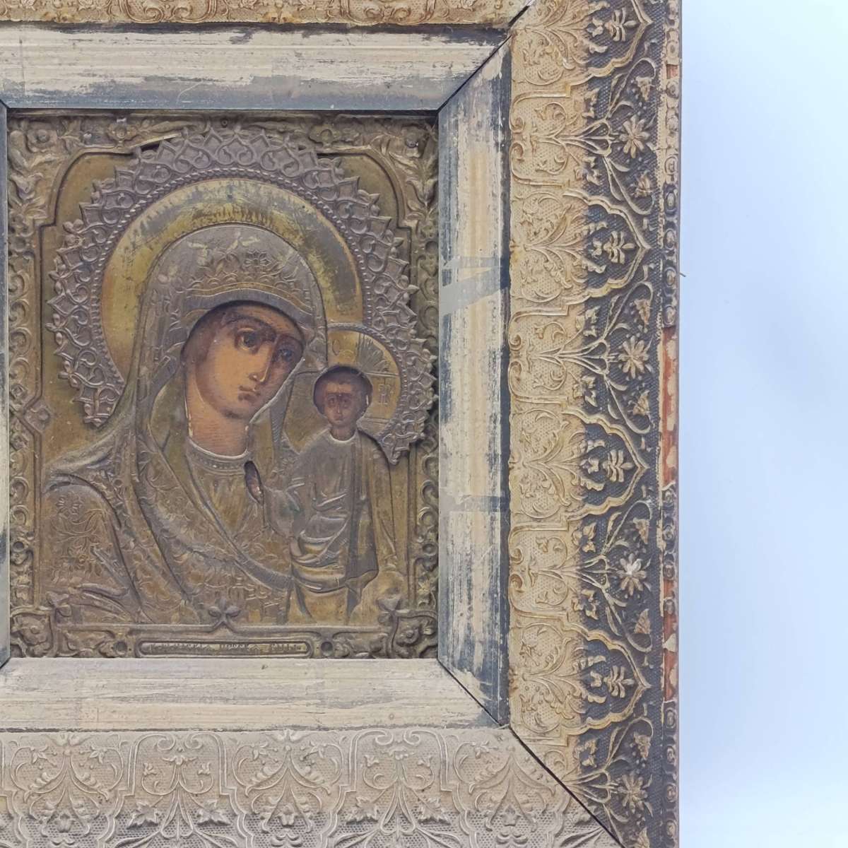 Antique Russian Orthodox Icon of Mary and Baby Jesus