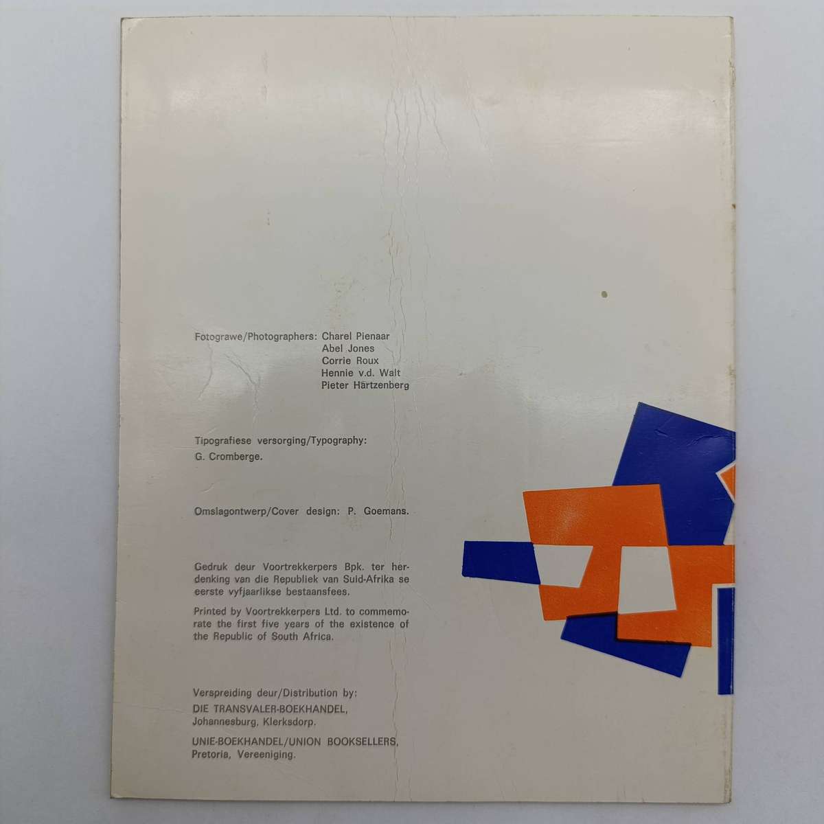 RSA 5 Years 1966 booklet - South African postage stamp collectible