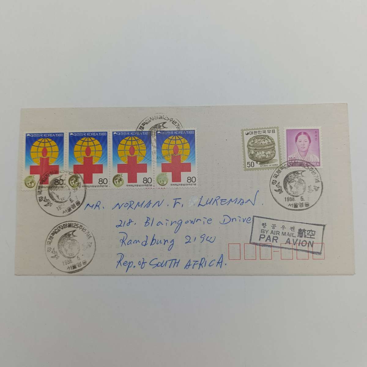 Postal History Airmail Postal Cover sent from South Korea to Randburg, South Africa 1988