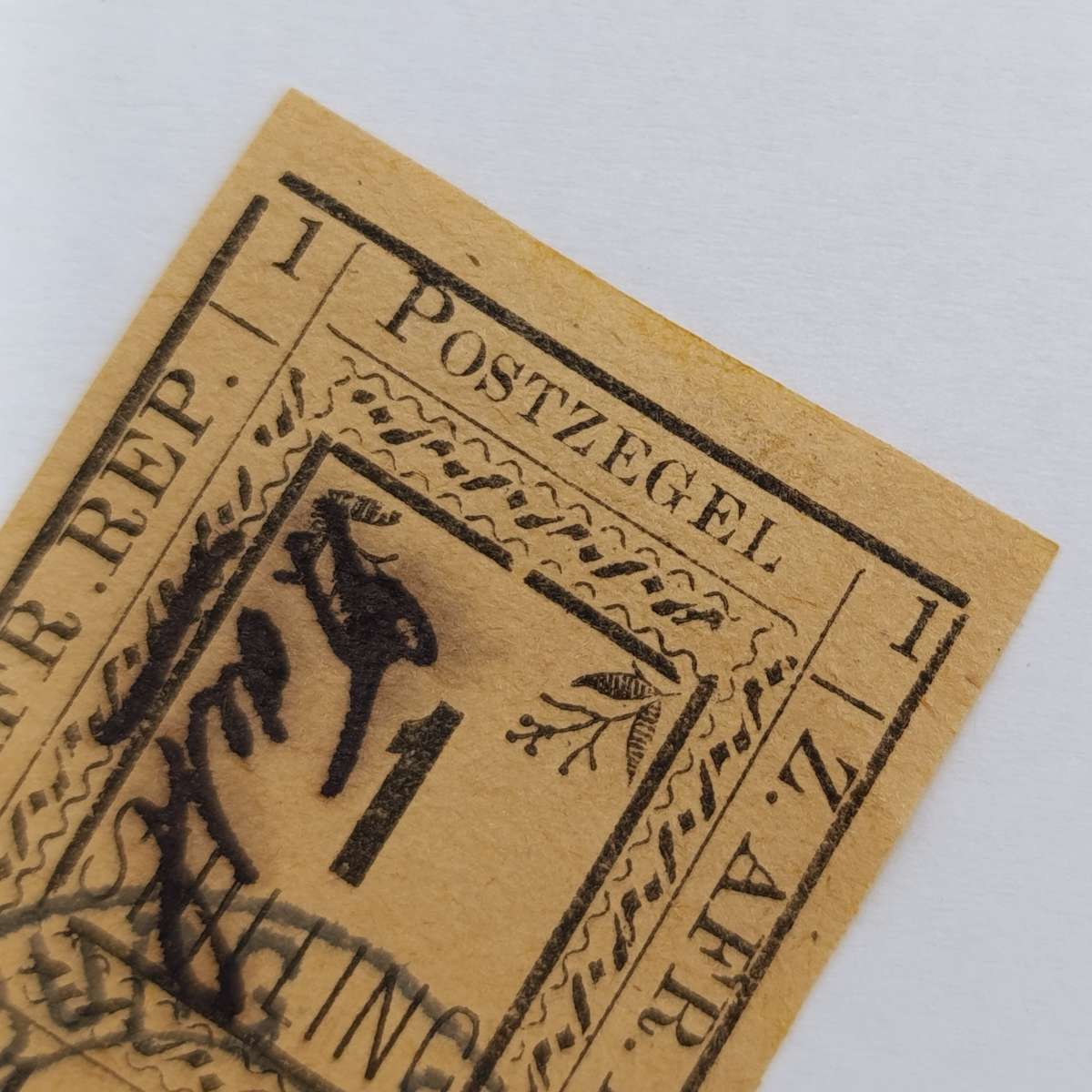 1901 ZAR Pietersburg type 1 imperforated 1 Shilling stamped - used Pietersburg - SACC 16