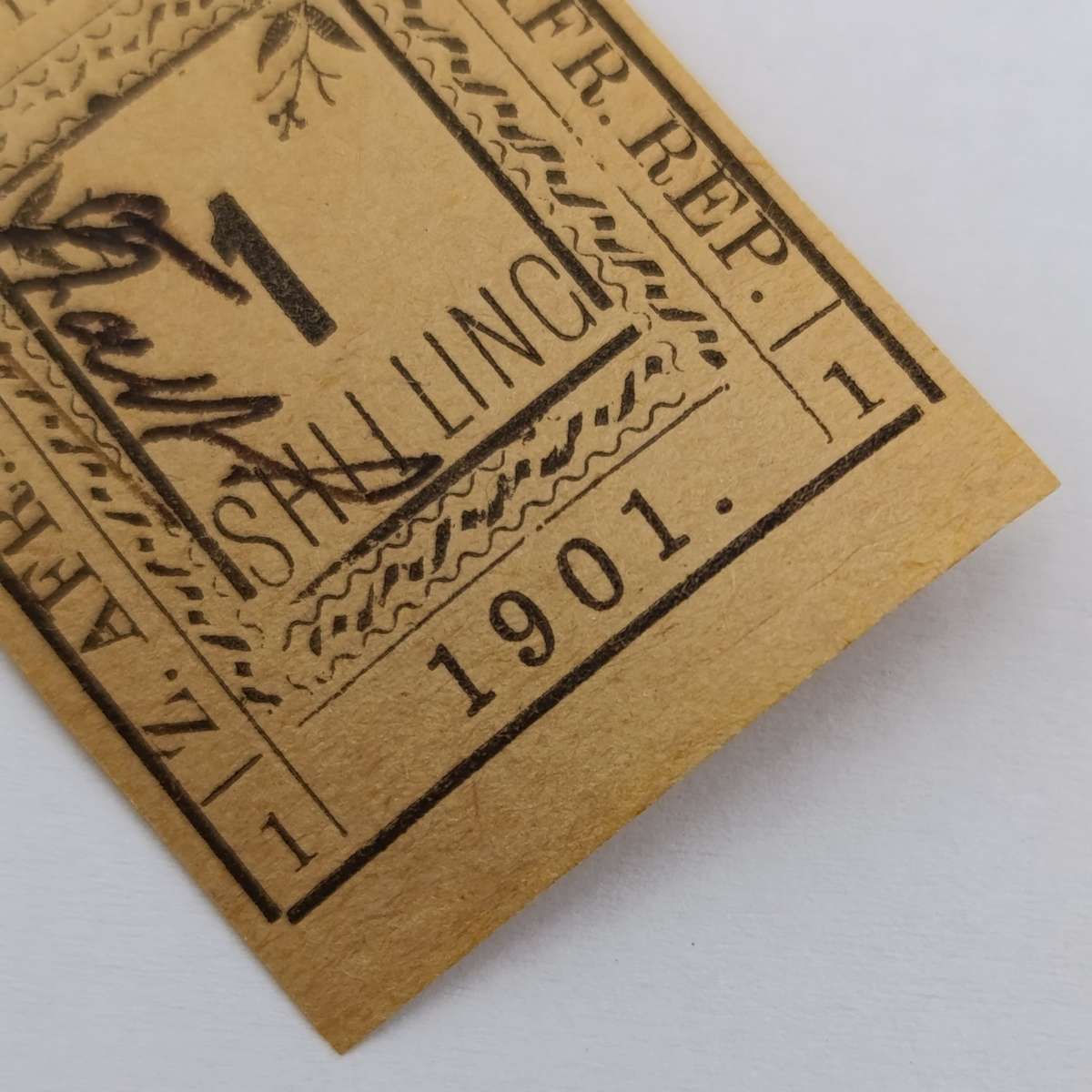 1901 ZAR Pietersburg type 3 imperforated 1 Shilling mint stamp - SACC 18