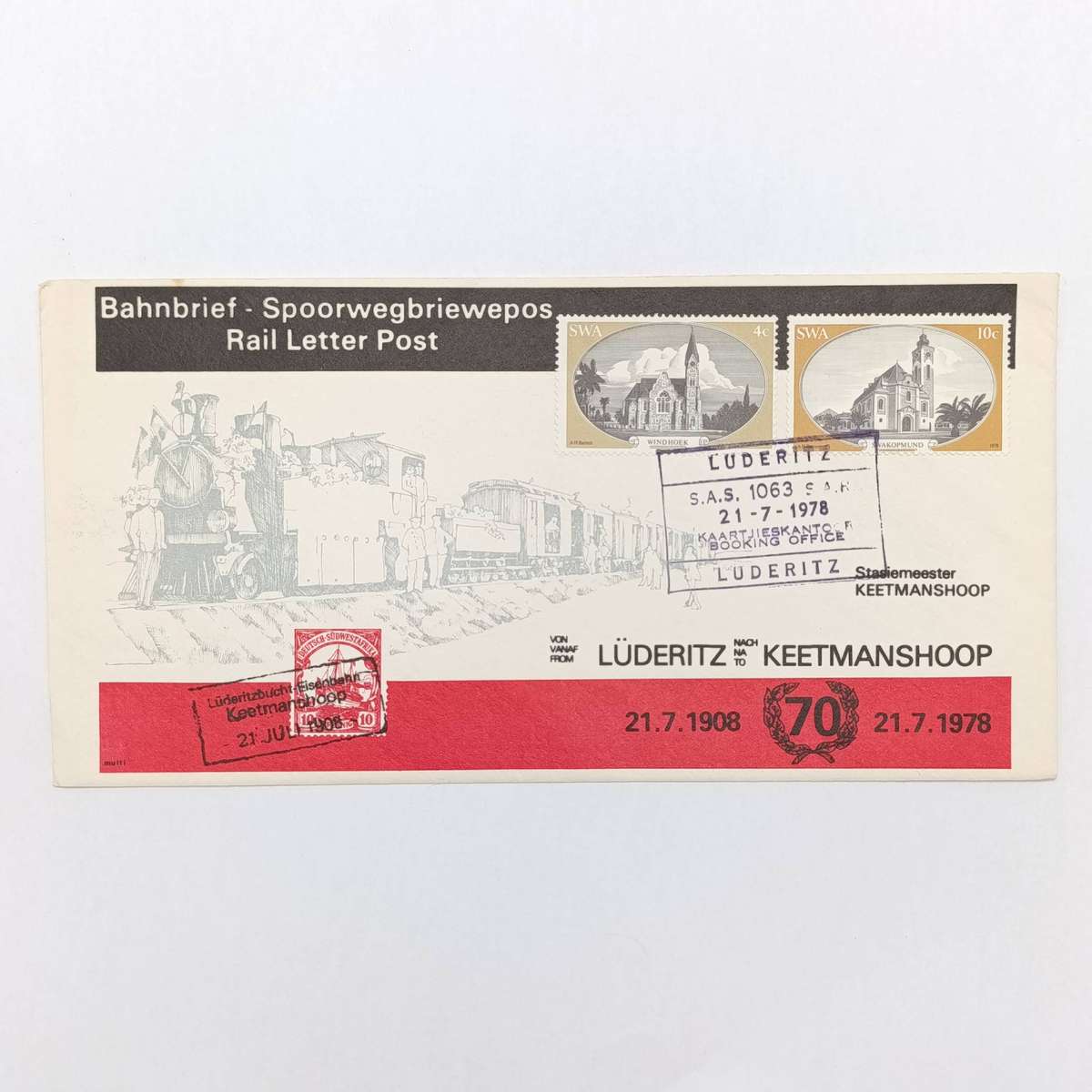 South West Africa 1978 Rail Letter post - Luderitz to Keetmanshoop