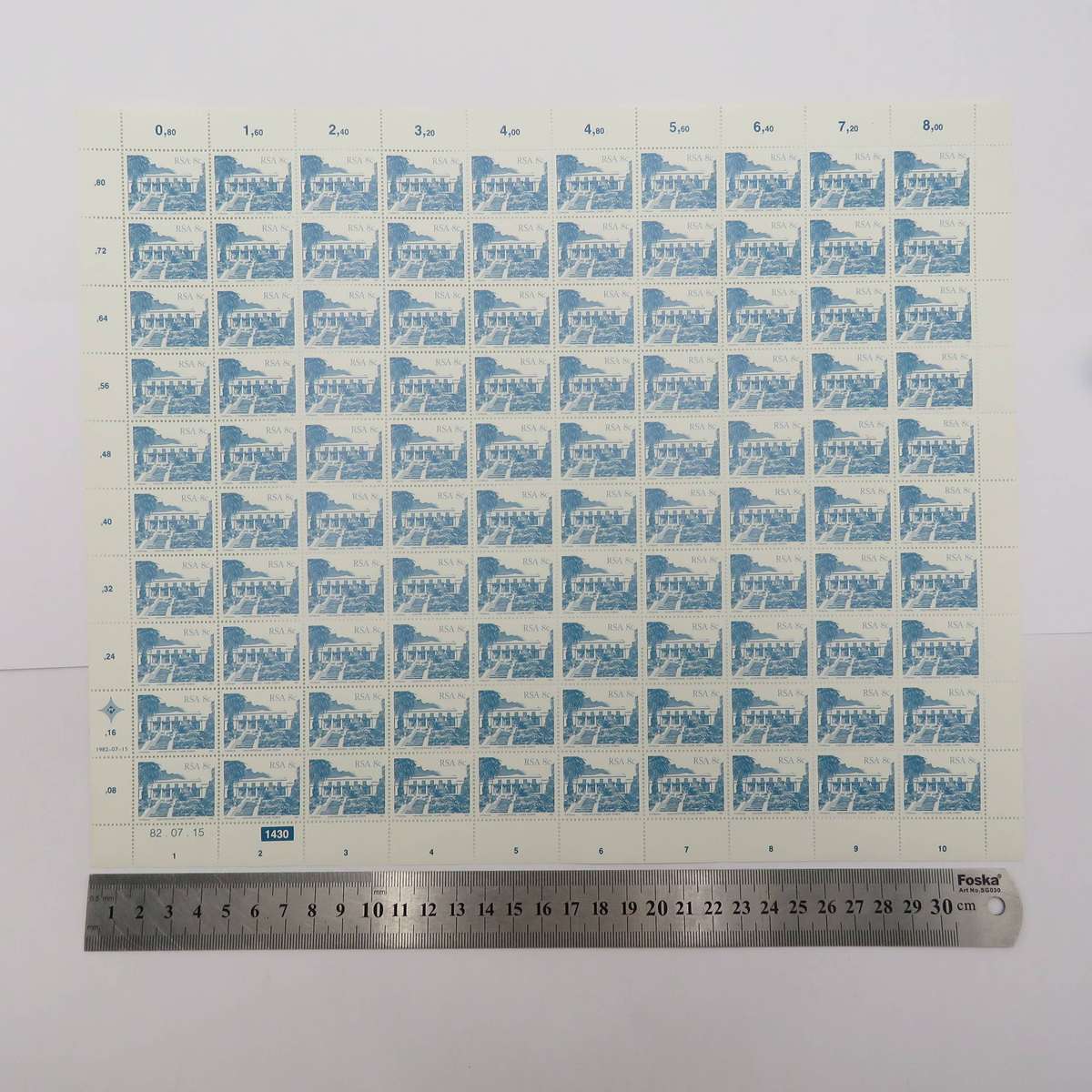 RSA SACC515-531 - Full mint sheet first issue 1 cent to R2 - Buildings