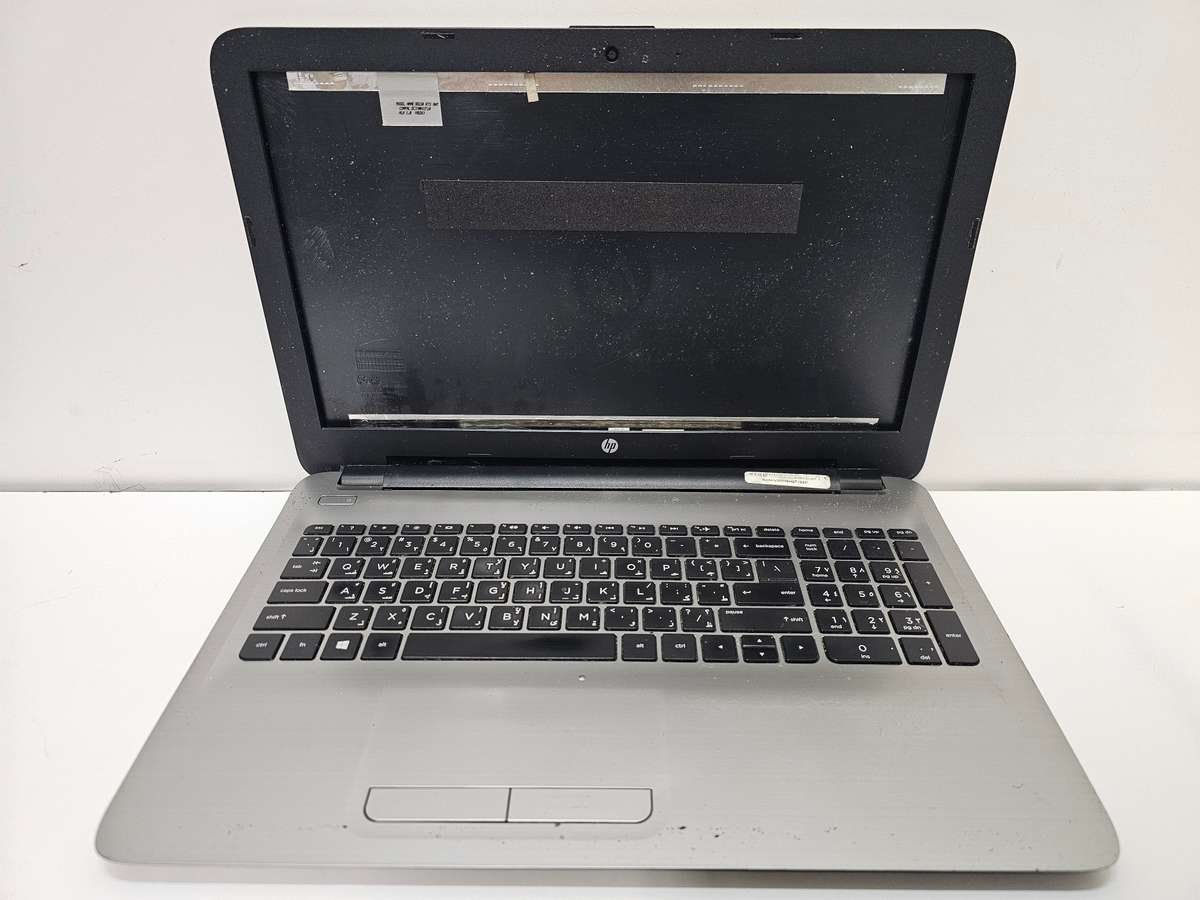 HP Notebook - 15-ay012nx - Spares or Repairs