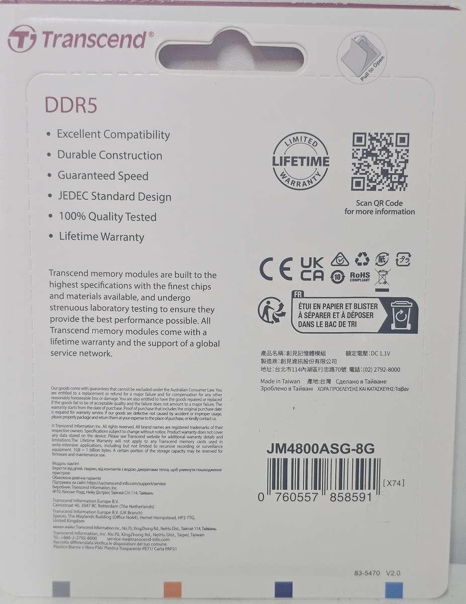 Transcend 8GB DDR5 4800 SoDIMM