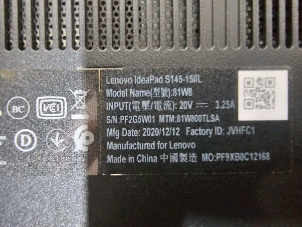 Lenovo IdeaPad S145  i5 10th Gen  8GB RAM  512GB SSD