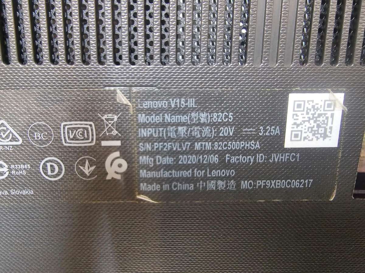 LENOVO V14 IIL | i3 10th Gen  8GB RAM  256GB SSD  Win11 Pro