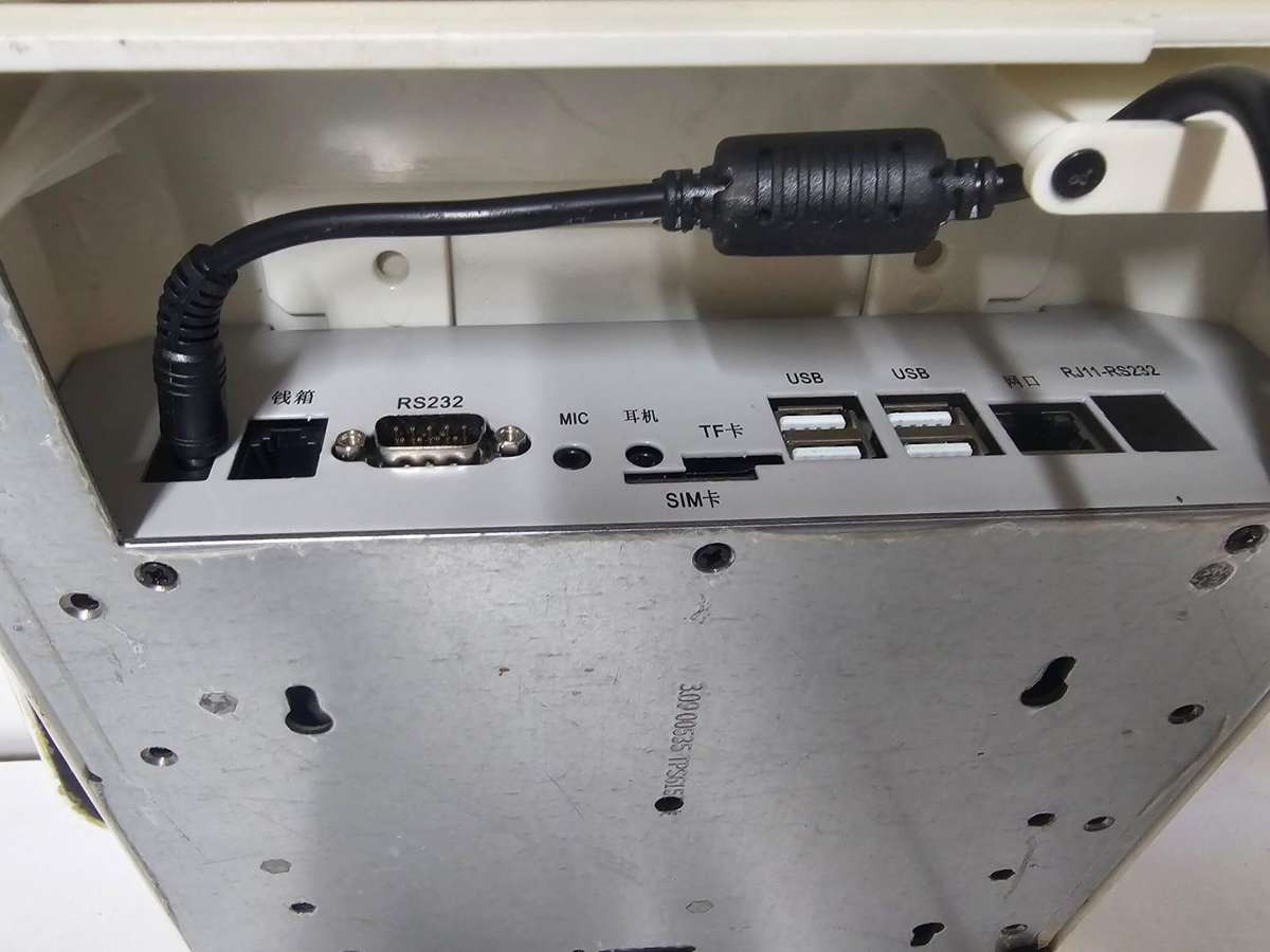 Android Touchscreen POS Terminal