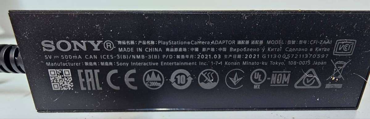 PlayStation Camera Adapter  Model CFI-ZAA1 / USB 3.0 / Brand New Sealed