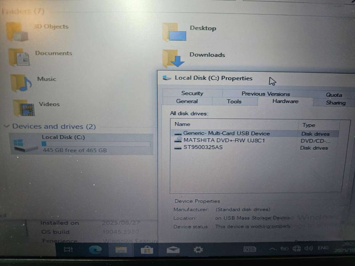 Dell Vostro 1540  i3-380M / 4GB RAM / 500GB HDD / Needs New Battery / No charger