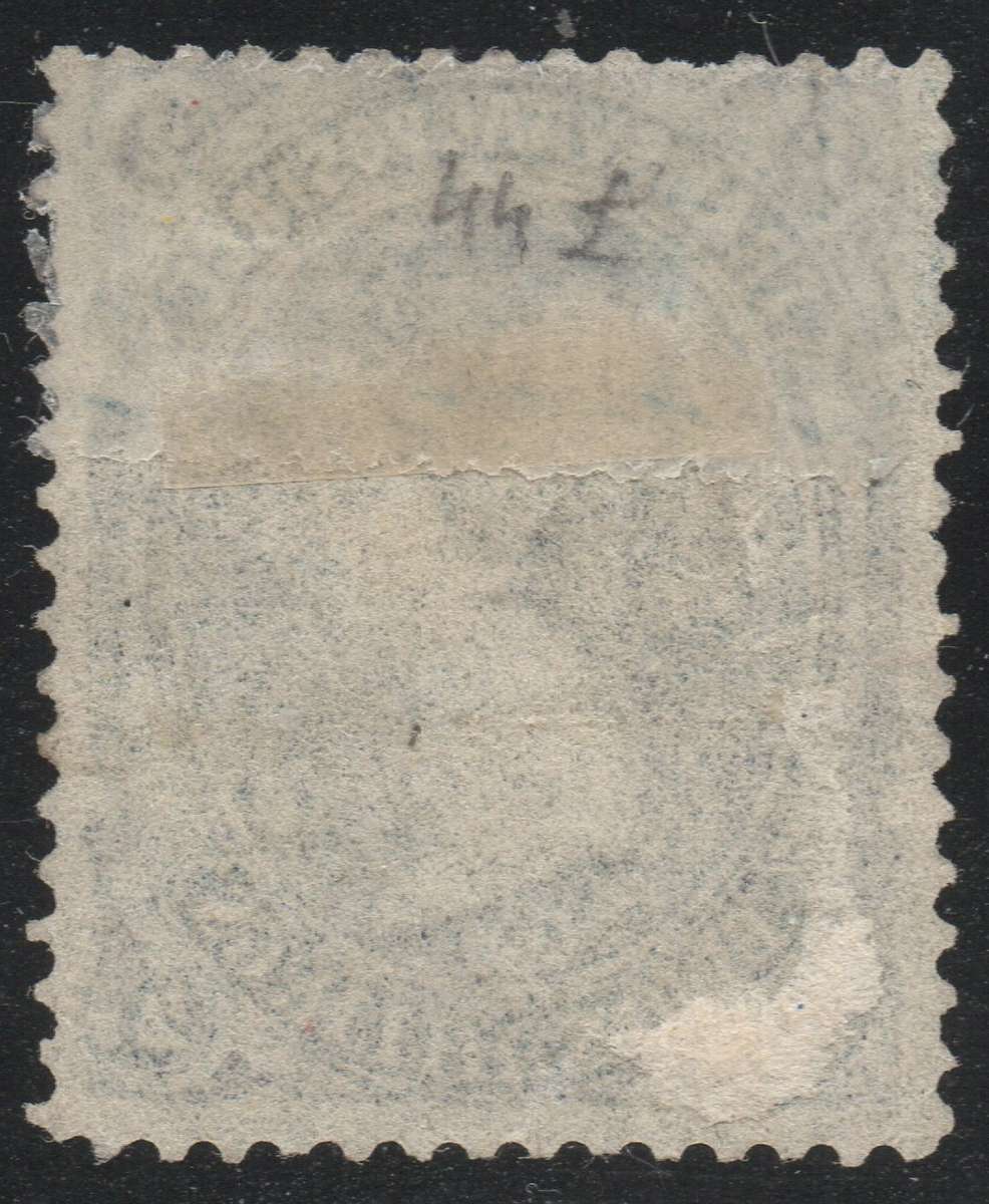 TRANSVAAL 1878 SACC165 2/- BLUE MM CV R7500