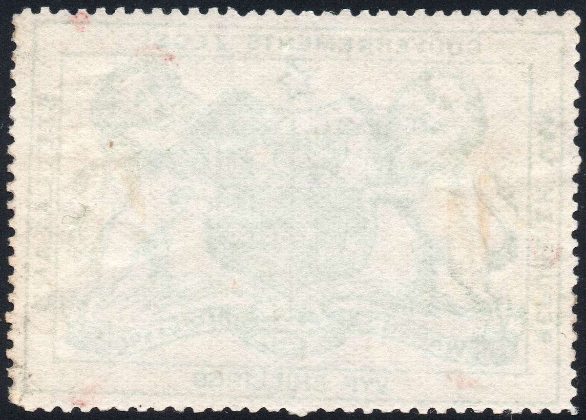 STELLALAND 1884 5/- GREEN - MNG