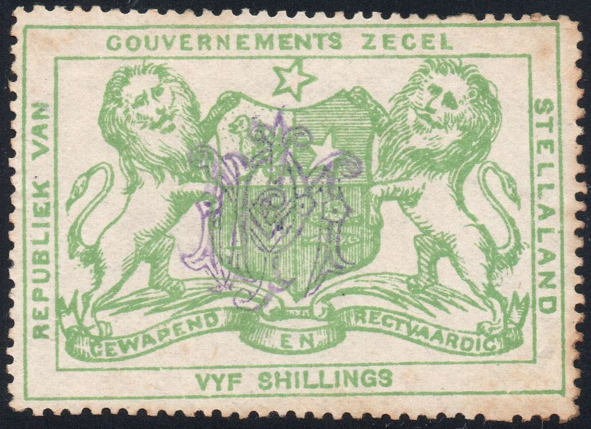 STELLALAND 1884 5/- YELLOWISH-GREEN WITH ''JPM'' MONOGRAM - MINT PART GUM