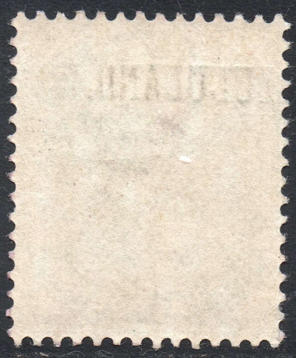 Zululand - SACC12 ½d DULL GREEN(WITH STOP) - MM CV R1000
