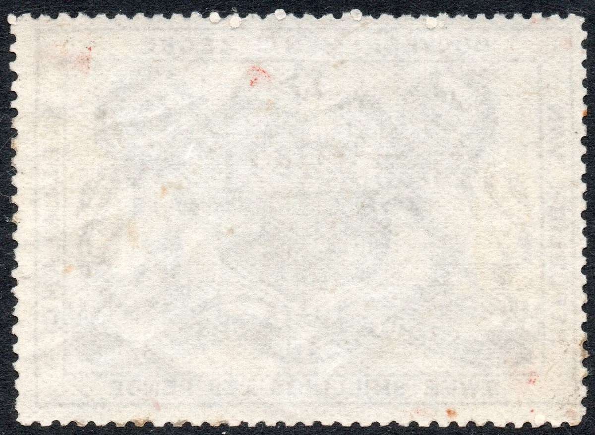 STELLALAND 1884 2/- GREY WITH ''JPM'' MONOGRAM - MM - SEE SCANS