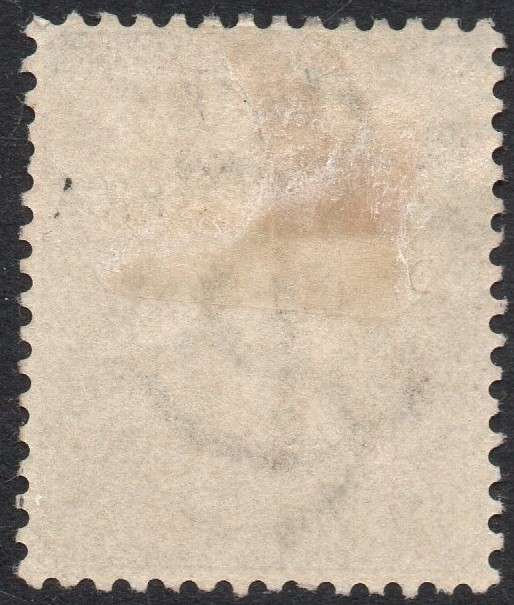 B.S.A.C. / Rhodesia 1896 SG58 ½d GREY-BLACK MM CV £19(2017)