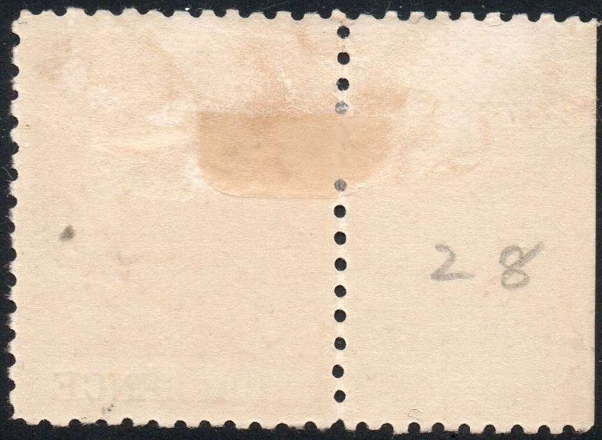 B.S.A.C / Rhodesia 1895 SACC28 4d YELLOW-BROWN & BLACK WITH VARIETY - MM