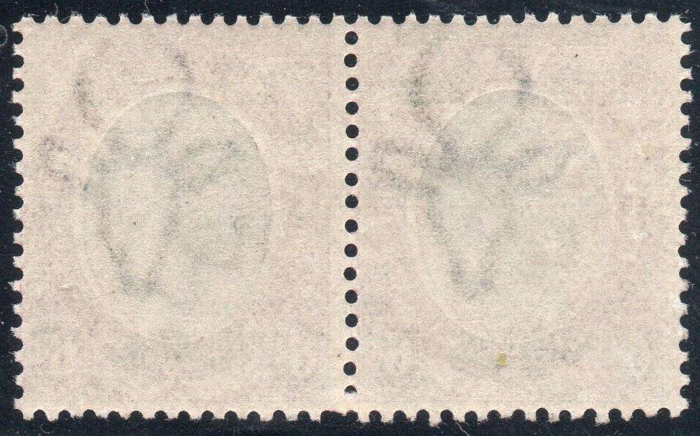 SWA 1923 SACC6 : 6d BLACK & VIOLET - TYPE I - LMM CV R300