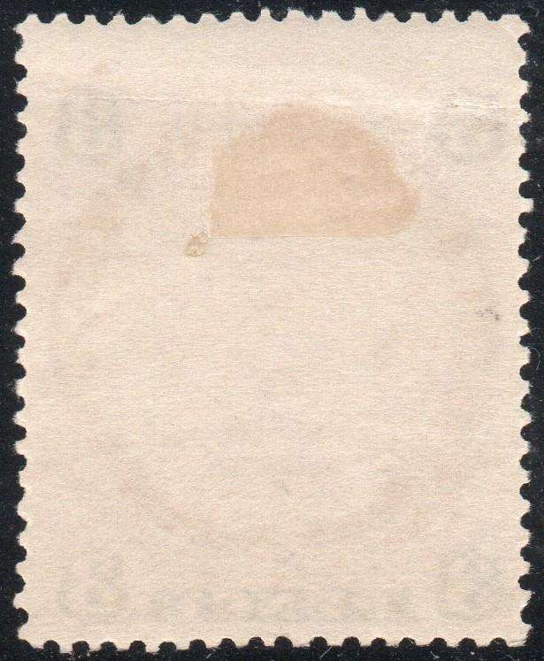 B.S.A.C/Rhodesia SACC31 3d Chocolate  & Ultramarine -  MM CV R250