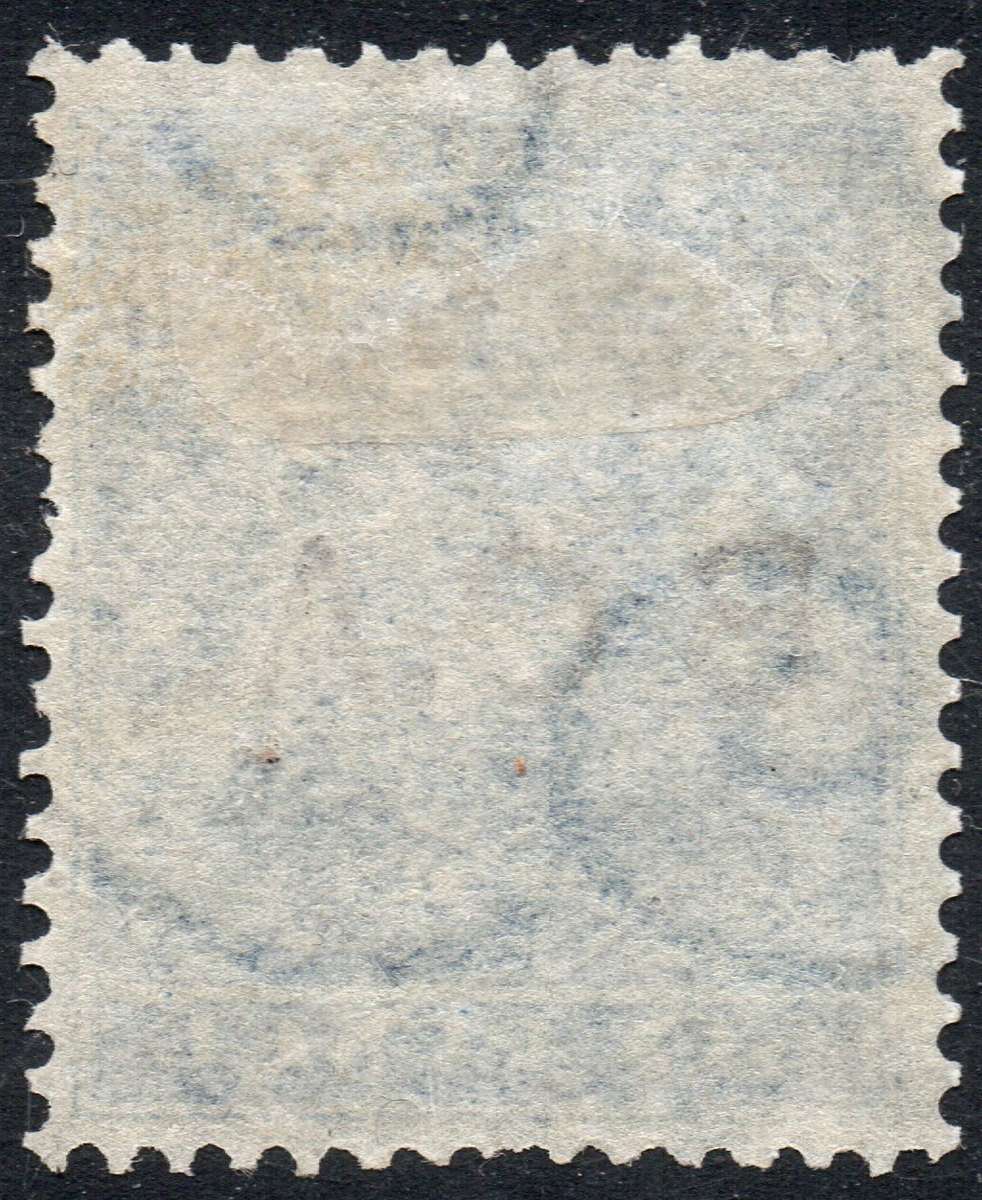 B.C.A.(Nyasaland): 1891-5 SG4 6d Ultramarine with scarce manuscript watermark - MM - CV £60(2017)