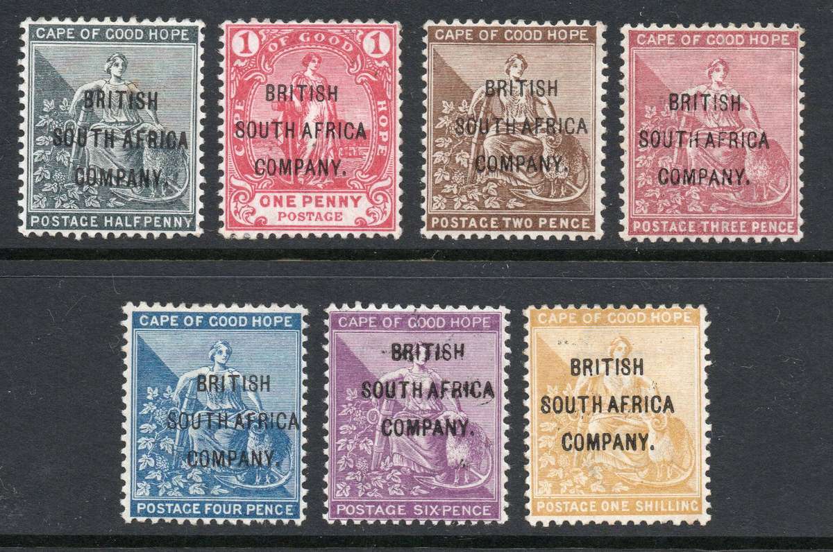 BSAC / RHODESIA 1896 SACC51-57 : COMPLETE SET OF 7 - CV R8550
