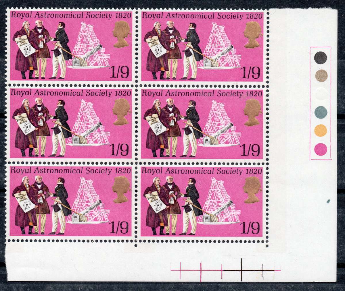 GREAT BRITAIN - 1970 ''ANNIVERSARIES'' TRAFFIC LIGHT MARGINAL BLOCKS(5 - FULL SET) - SEE ALL SCANS