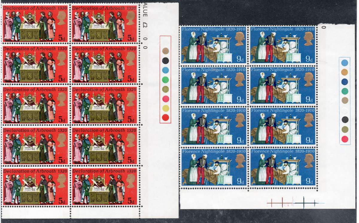 GREAT BRITAIN - 1970 ''ANNIVERSARIES'' TRAFFIC LIGHT MARGINAL BLOCKS(5 - FULL SET) - SEE ALL SCANS