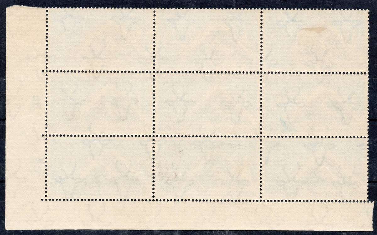 RSA 1953 SACC144ab 4d ''BROKEN KNEE'' VARIETY - B09 - SEE BELOW