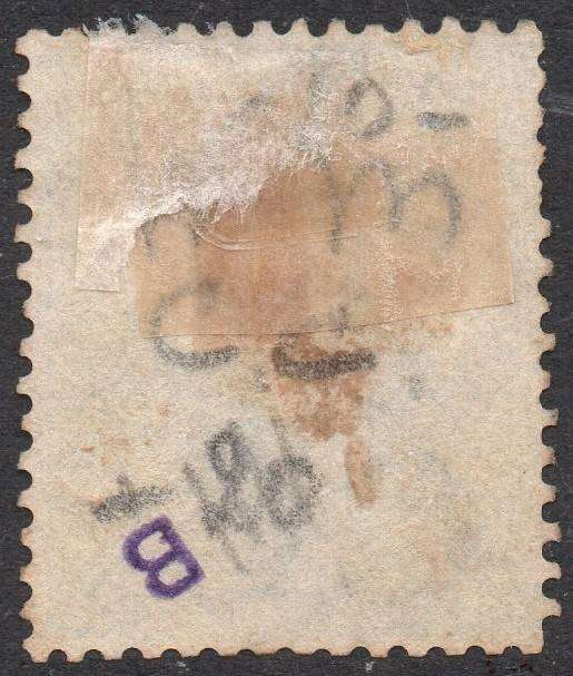 GRIQUALAND WEST 1877 SACC3 4d DEEP BLUE, O/P ''G. W.'' IN RED - FINE USED