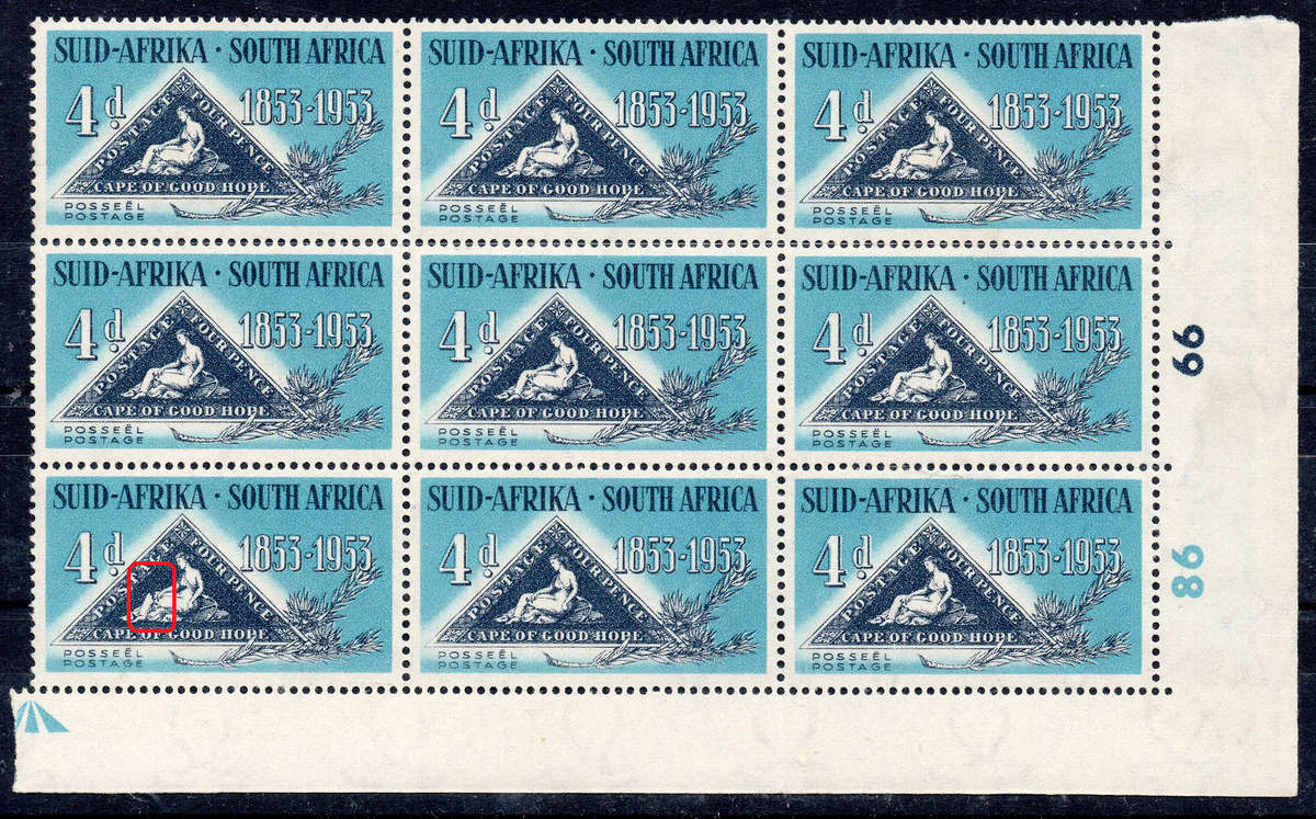 RSA 1953 SACC144ab 4d ''BROKEN KNEE'' VARIETY - B09 - SEE BELOW