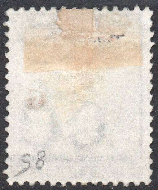 Griqualand West 1878 SG14 ½d Grey-Black with o/p type 15 in red - MM - CV £27(2017)