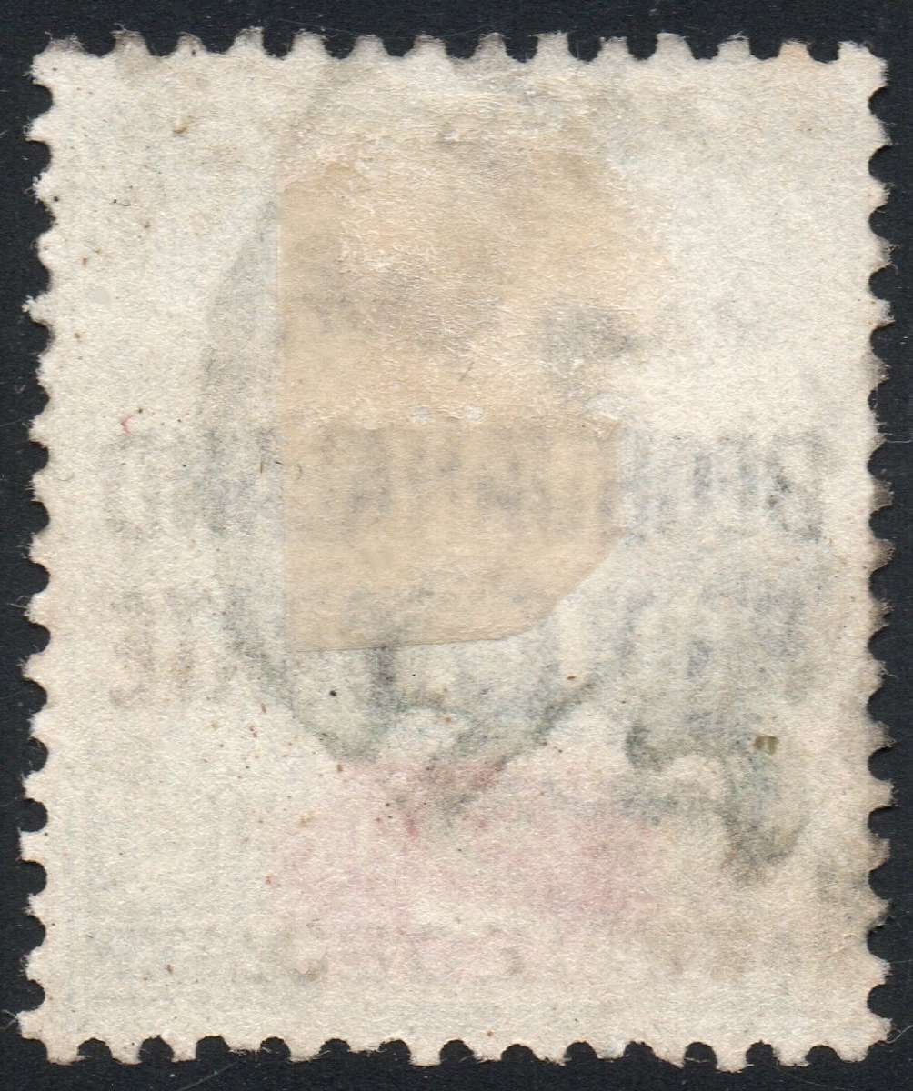 MAFEKING 1900 SG13 : 6d on 2d GREEN & CARMINE - SURCHARGE AS T2 - VFU - SEE BELOW