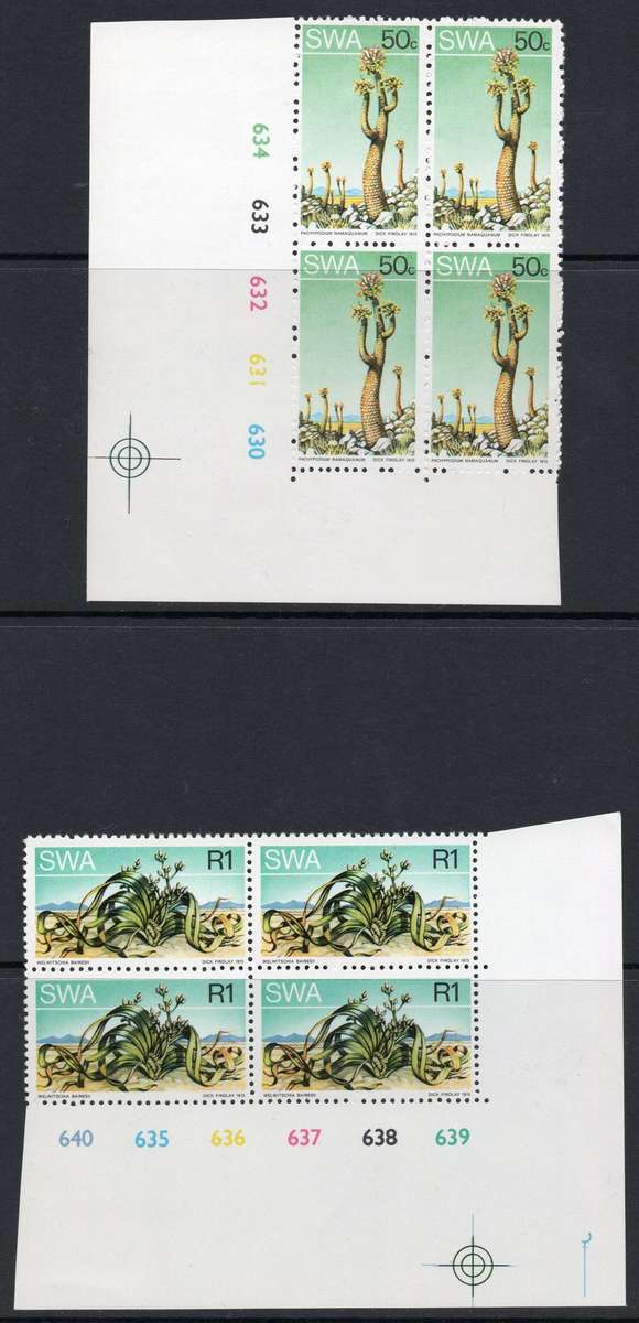 SWA 1973 2nd DEF SET CORNER MARGINAL SET (+ EXTRAS) IN BO4/BO6 **UNMOUNTED MINT** - SEE SCANS(6)