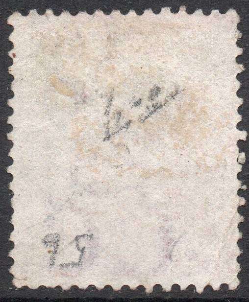 Griqualand West 1877-8 SG5b  - 1d CARMINE - O/P TYPE 2 (IN BLACK) - MM - CV £65(2017)