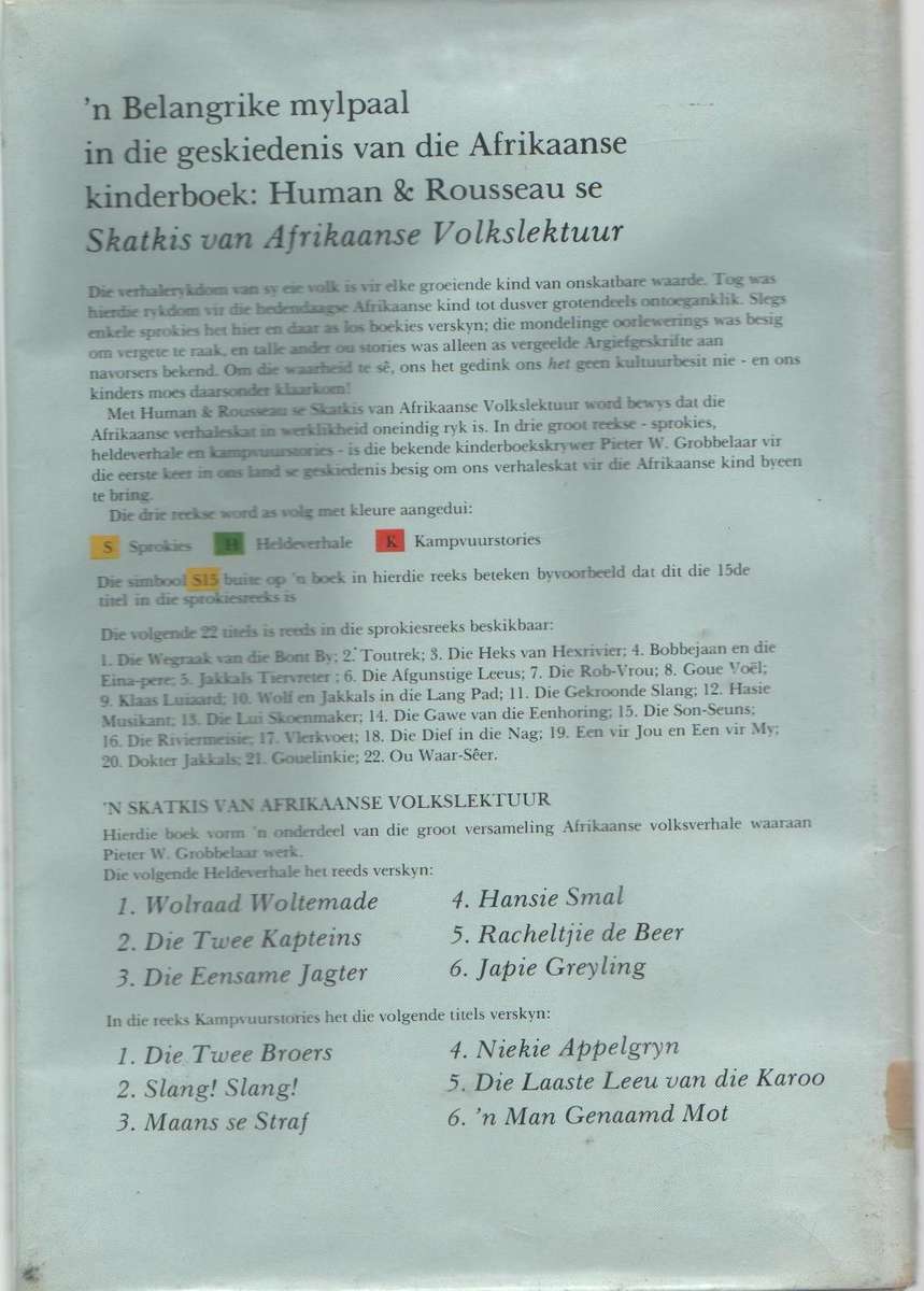 RACHELTJIE DE BEER EN ANDER AFRIKAANSE HELDEVERHALE - P W GROBBELAAR (1971)