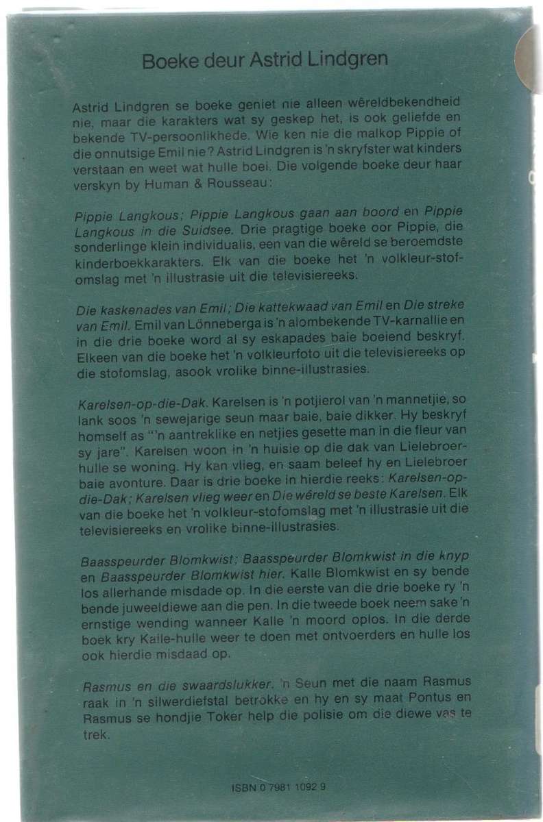 BAASSPEURDER BLOMKWIST HIER - ASTRID LINDGREN (1 STE AFRIKAANSE UITGAWE 1980)