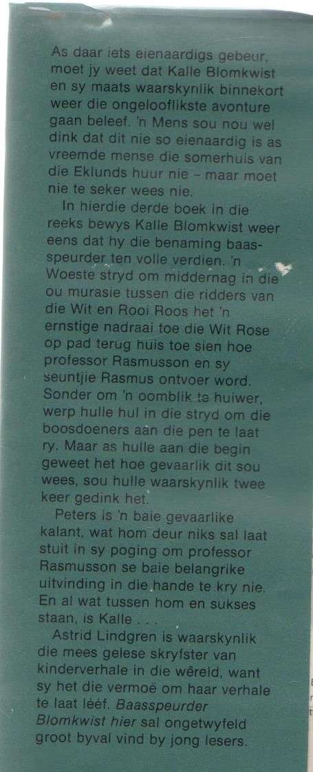 BAASSPEURDER BLOMKWIST HIER - ASTRID LINDGREN (1 STE AFRIKAANSE UITGAWE 1980)