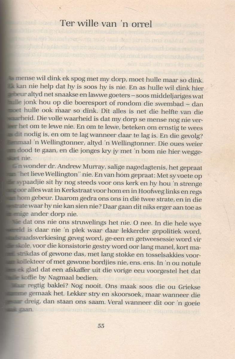 WELLINGTON SE SUIKER - P H NORTJE (1 STE UITGAWE 1993)