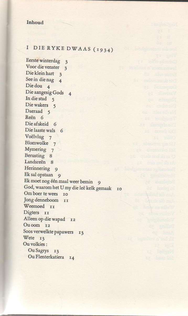 VERSAMELDE GEDIGTE - W E G LOUW (1 STE DRUK 1973)