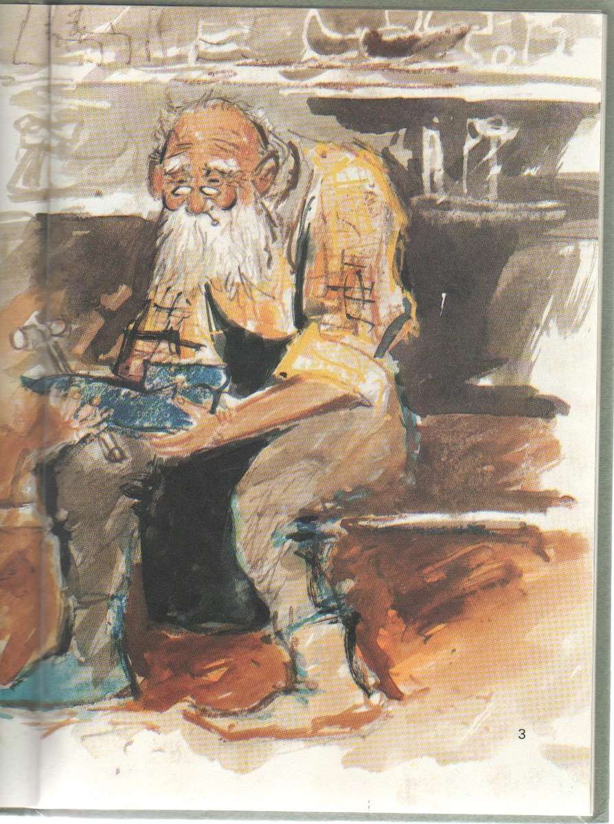 OOMPIE DOOMPIE - ERIC STANDER (1 STE UITGAWE 1982)