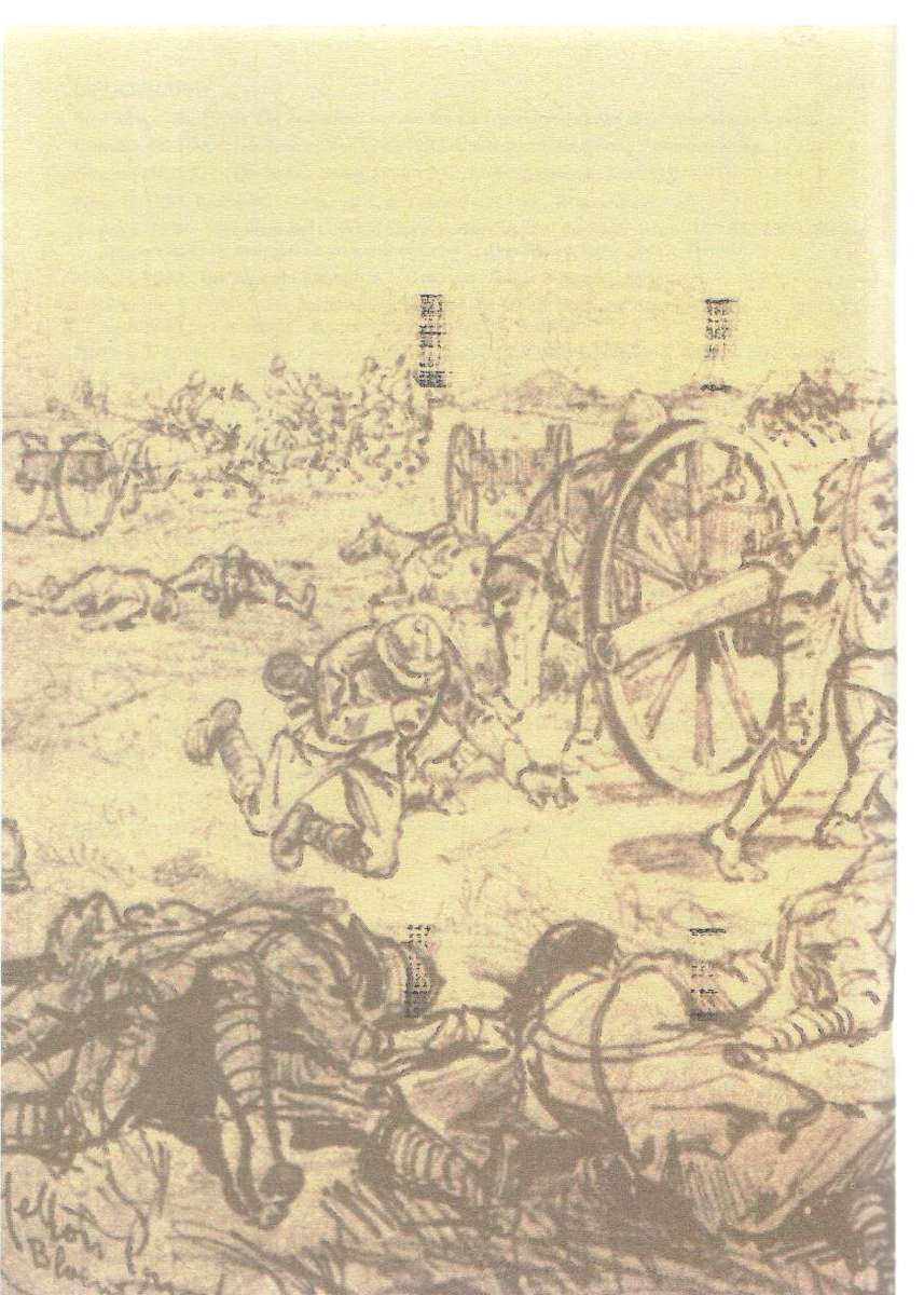 NOT ONLY A WHITE MAN'S WAR , COMPILED BY ELAINE PIETERS 1999, VOORTREKKER MUSEUM- ANGLO-BOER WAR