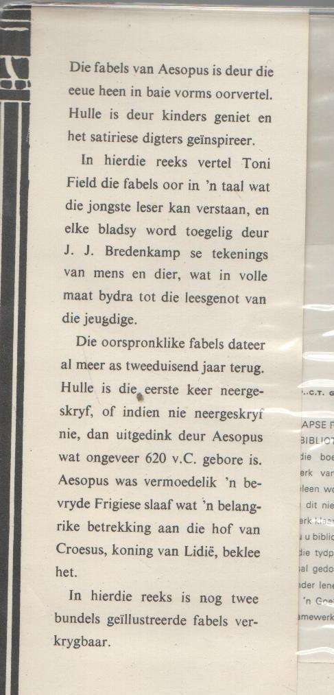 FABELS VAN AESOPUS - TONI FIELD (1970)