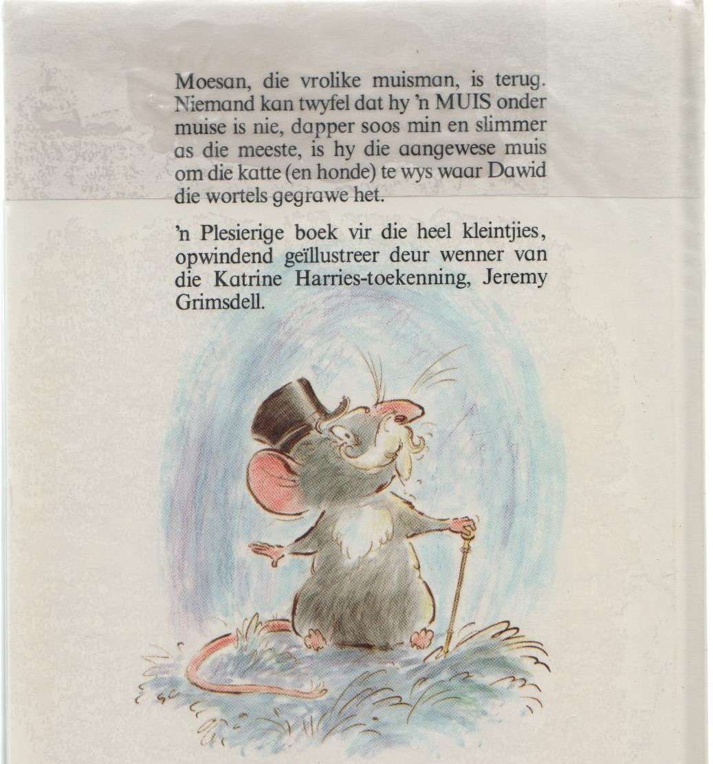 HOERA VIR MOESAN! - PIETER W GROBBELAAR (1 STE UITGAWE 1991)