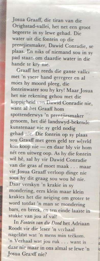 FONTEIN VAN DIE DOOD - ADRIAAN ROODT (1 STE DRUK 1983)