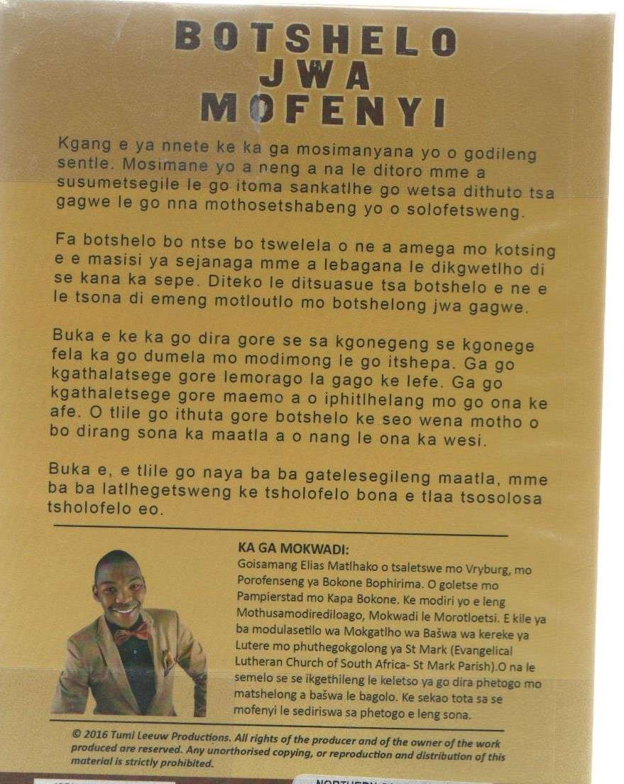 BOTSHELO JWA MOFENYI - GOISAMANG ELIAS MATLHAKO (2016)