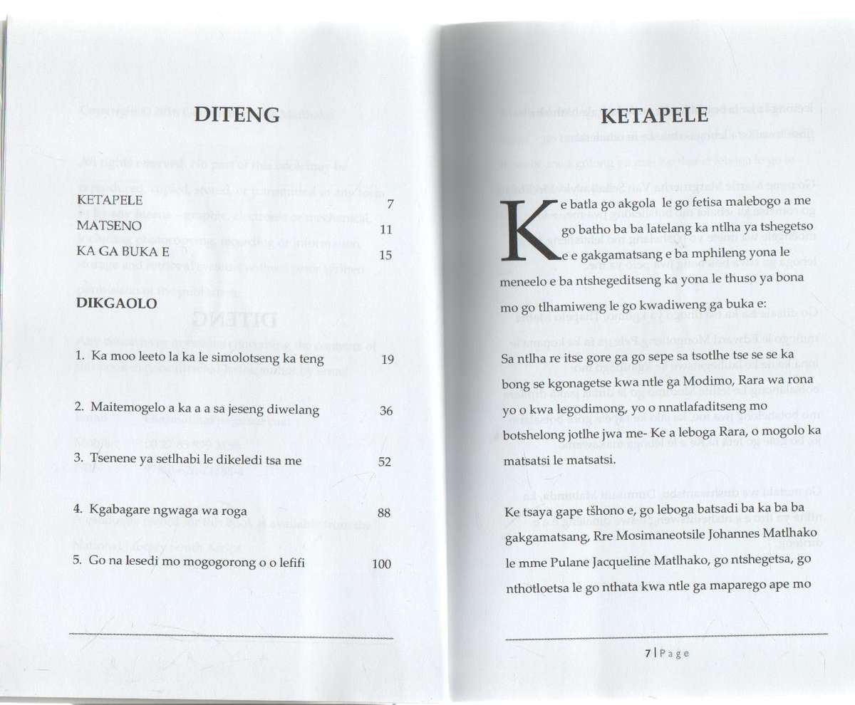 BOTSHELO JWA MOFENYI - GOISAMANG ELIAS MATLHAKO (2016)