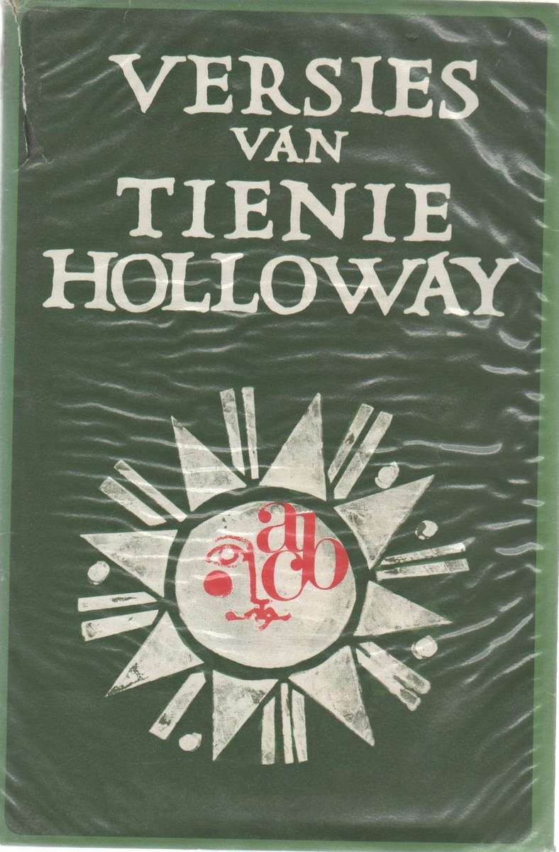 VERSIES VAN TIENIE HOLLOWAY (1 STE UITGAWE 1978)