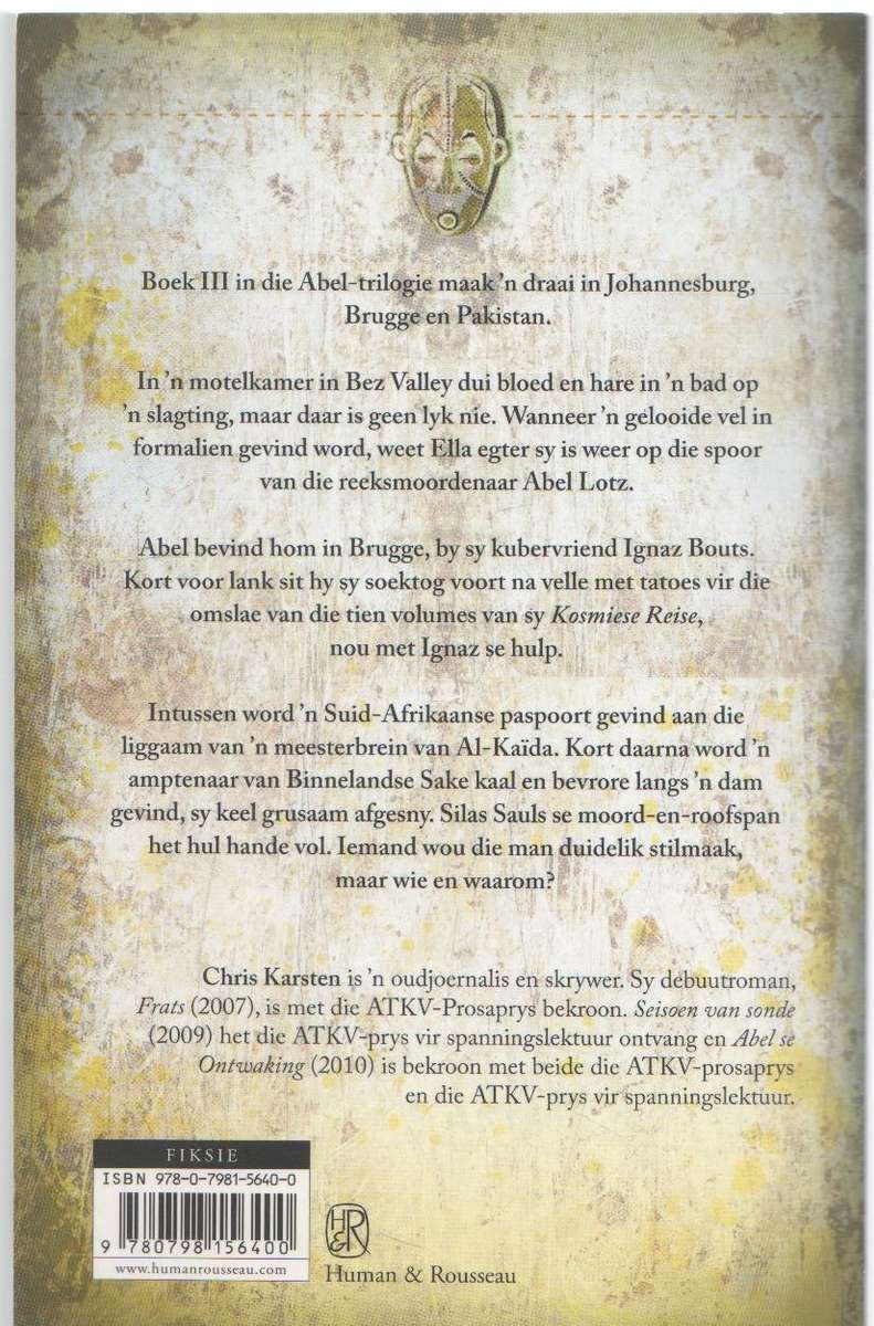 DIE AFREIS VAN ABEL LOTZ - CHRIS KARSTEN (1 STE UITGAWE 2012)